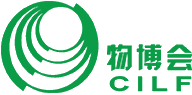 CILF - CHINA INTERNATIONAL LOGISTICS AND TRANSPORTATION FAIR 2023