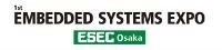 EMBEDDED SYSTEMS EXPO (ESEC OSAKA) 2024
