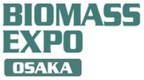 BIOMASS EXPO OSAKA 2023