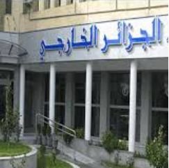 BEA-Banque exterieure d'Algerie